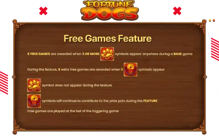 ฟีเจอร์เกมหมุนฟรี FortuneDogs
